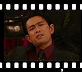役所広司、松坂桃李主演『孤狼の血』の感想と無料視聴できる動画配信サービス
